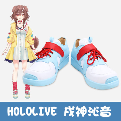 taobao agent E5282HOLOLIVE 戌 沁 沁 cosplay shoes COS shoes