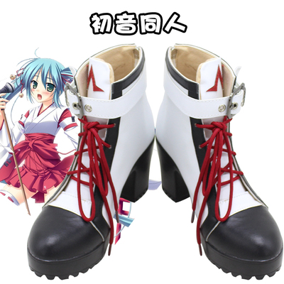 taobao agent E7582 Hatsune Miku COS Shoes support to draw drawing