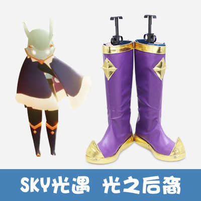 taobao agent Sky Yu meets cosplay shoe and sound rhyme Jiuguang Jiuguang, the ancestor elder COS shoes