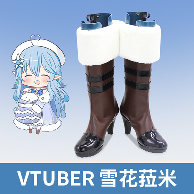 taobao agent E6929VTuber Hololive Fifth Phase Five Snowflakes Cosplay Shoes COS Shoes