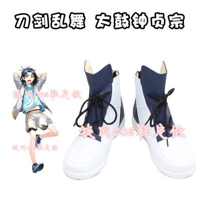 taobao agent D4528 Swordsman Dance Taiko Zhongzhen Neifan COSPLAY Shoes COSPLAY shoes