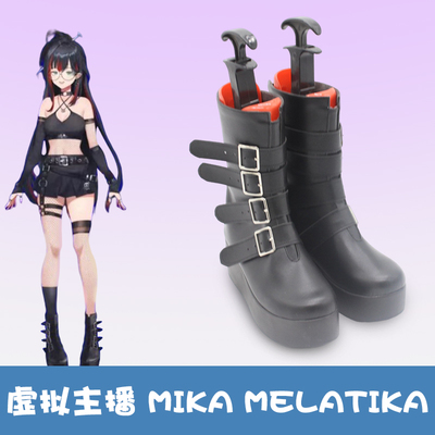 taobao agent Rainbow Society Vtuber Cos Mika Melatika cosplay shoes custom