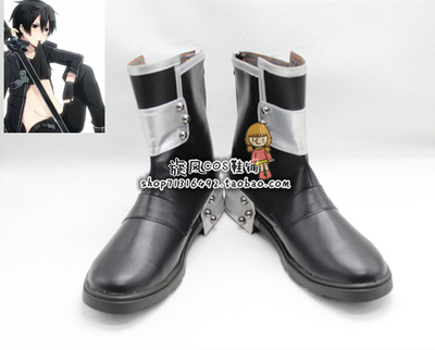 taobao agent Individual sword, cosplay