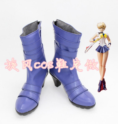 taobao agent C8379 Beautiful Soldier Tianwang Yao COSPLAY shoes to draw