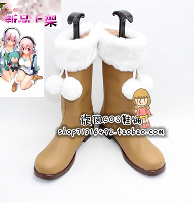 taobao agent Number 4810 Super Sony Supersonicocosplay Shoes COS Shoes