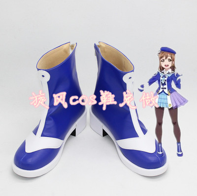 taobao agent C7363 lovelive Water Group OP2 player Hua Wan Takahara Qiange Kurosawa COSPLAY shoes