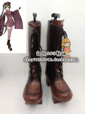 taobao agent VOCALOID Hatsune Miku Chiben Sakura cosplay shoes COS shoes customization