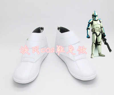 taobao agent C7208 Star Wars clone COSPLAY shoes COS shoes to draw