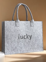 Серый повезет