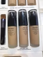 Rong Ma Hong Kong Station shiseido Shiseido Sứ sáng thông minh Foundation 30ml - Nền tảng chất lỏng / Stick Foundation phấn nước missha trắng