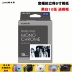 Fuji Polaroid giấy ảnh giấy rộng 5-inch wide300 210 200 màu đen và trắng thời gian máy ảnh phim - Phụ kiện máy quay phim Phụ kiện máy quay phim