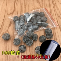 16 мм на отправку 50 полос