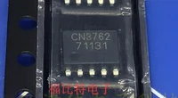 Оригинальный CN3762 4A Два секции литийной зарядки батареи управление интегрированной схемой CN Runyun New