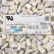 Đầu nối JST khởi động 04R-JWPF-VSLE-S vỏ nhựa 4P cao độ 2.0mm tại chỗ gốc