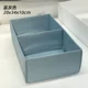 Blue -gray 20x34x10 см