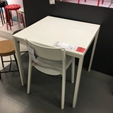 [IKEA IKEA HOVERCOUSING] METO TABLE WHITE 75*75 TABLE