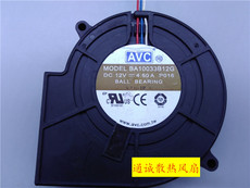 Вентилятор для PS2, PS3 АВК 9733