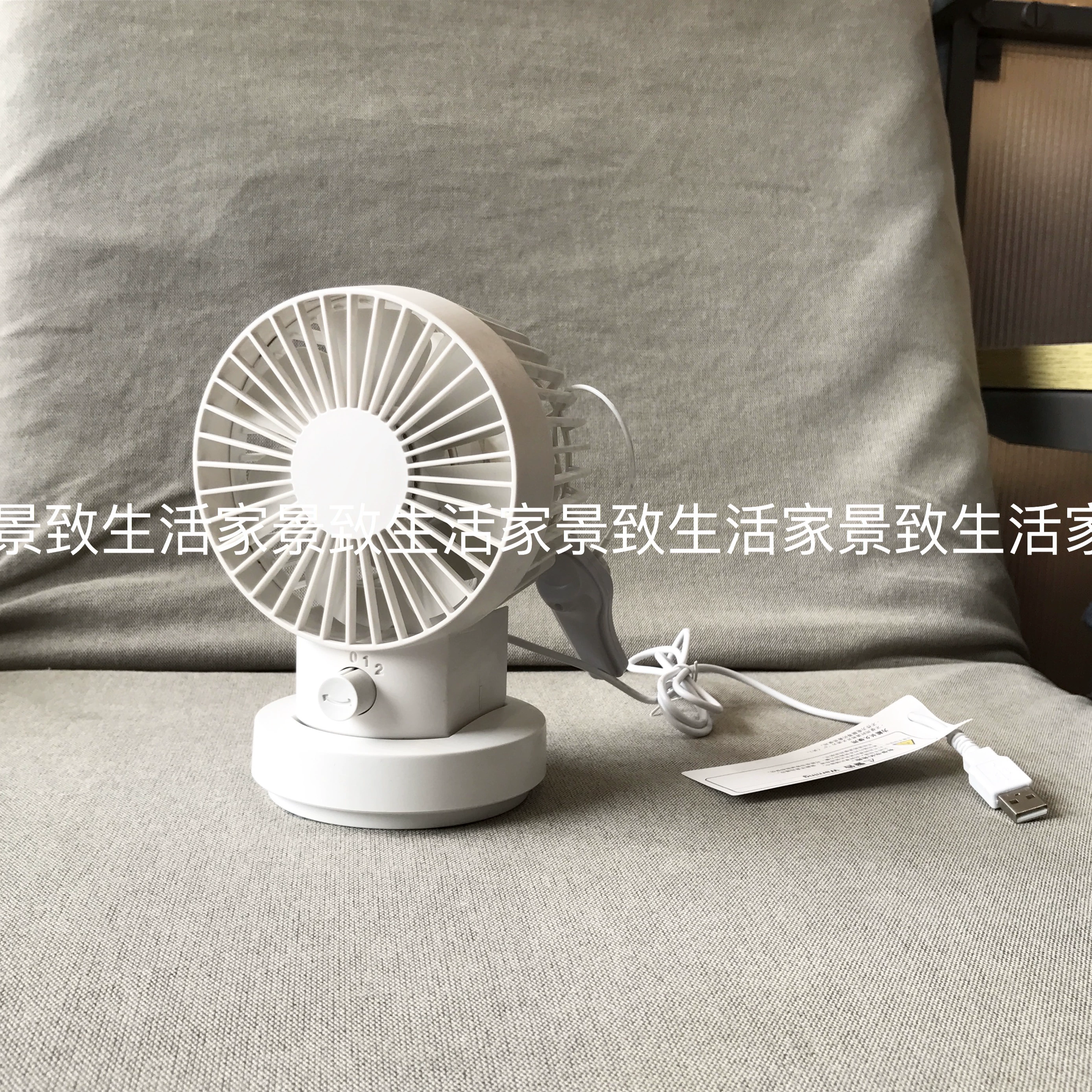 41 35 Muji Imprinted Fan Usb Small Fan Low Noise Small Fan With