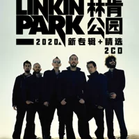 2020 Lincoln Park Linkin Park New Song+Selected Automobile CD CD CD -диск альбом альбом альбом альбома