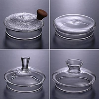 Заварочный чайник, крышка для стакана, «сделай сам»