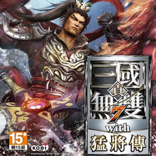 [Flying] PS3 игра китайский Zhenliang Three Kingdoms Warriors 7 с Wheth Family проходит цифровая версия скачать версию