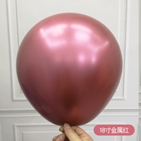 18 -INCH METAL RED 1