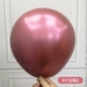 18 -INCH METAL RED 1