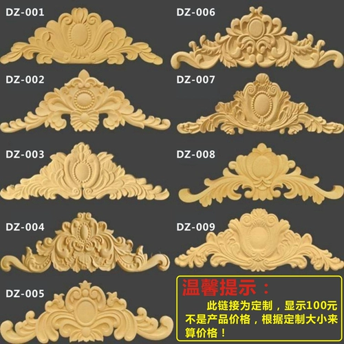 Вилла Внешняя стена Дверь Цветочная рельеф подвесная европейская в стиле.