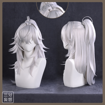 taobao agent Wig, ponytail, props, cosplay