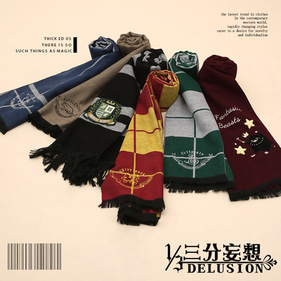 taobao agent Three -point delusional Magic Academy COS Anime Surrounding British Wind Embroidery Winter Warm Black wild scarf men