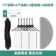 1 Rolling Brush 6 боковая щетка 3 комплекта морской платы 3 куска тряпки
