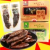 Товары от 湘霸王休闲零食店