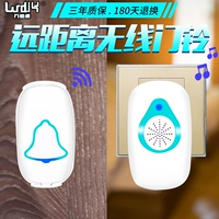 Gate Bell Wireless Home Intelligent Ultra -Long -Distance Electronic Diret Demote Men Ling, перетаскивая двух пожилых людей.