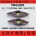 Lưỡi dao CNC kim cương một mặt Chu Châu 35 độ VBMT160404 160408-TM YBG205 tiện bằng thép không gỉ máy mài u1 Dao CNC
