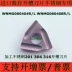 Lưỡi thô hình trụ CNC hình quả đào WNMG080408R/L WNMG080404R/L Dao gia công bằng thép không gỉ mũi phay cnc gỗ Dao CNC