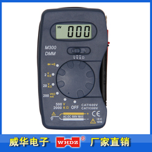 Мини - мультиметр карманный цифровой мультиметр M300 с ручкой Zhangzhou Weihua Electronics