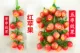 8 Fruit Red Apple 5 струна