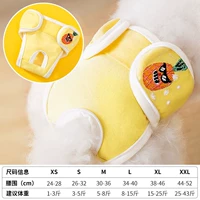 Сочный ананас