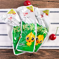 Jiangsu Huinong Duck Palm Hui Nongxing Spight Duck Palm 500G демонстрирует слегка острый (2 фунта)