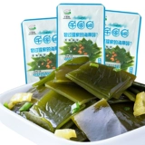 Hunan Special Products Qianjiaya's hom