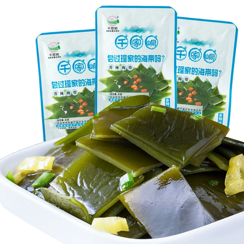 Hunan Special Products Qianjiaya's hom