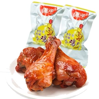 良 尔 尔 500 г тушеной куриной закуски с закусочной кухни приготовленной едой