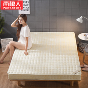 Nam cực nệm 1.5m1.8m dày sinh viên 1.2 m tatami giường, đôi bộ nhớ bông xốp nệm