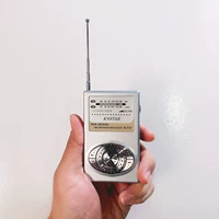 Руковолочное радио [Silver Grey]