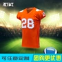 Áo Jersey, nam sinh viên đại học, đồng phục mùa hè, áo sơ mi nam rugby, đồng phục ô liu in tùy chỉnh găng tay chơi bóng bầu dục