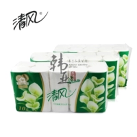 Qingfeng Roll Paper Подкова лотос серия 3 -слоя рулона бумаги туалетная бумага Оптовая длинная безмолвная бумага 3 лифт 30 рулон бесплатной доставки