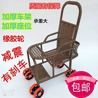 Плетеная универсальная детская охлаждающая тележка для домашнего использования для выхода на улицу, поворотные колеса