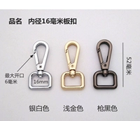 Толстый внутренний диаметр 16 -мм пряжка [серебряный белый]]