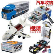 Nhật Bản vòm thẻ tomica xây dựng xe hợp kim xe đồ chơi xe mô hình lưu trữ xe tải container màu xanh - Chế độ tĩnh