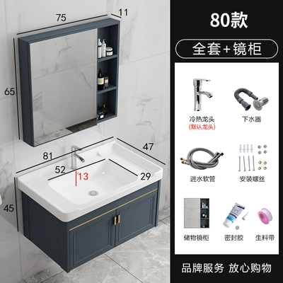 Hiện đại đơn giản không gian bằng nhôm tủ phòng tắm nhà vệ sinh nhà vệ sinh chậu nhà vệ sinh kết hợp với bồn rửa bồn vệ sinh ao hồ lavabo góc nhỏ vòi nước lavabo inox 304 
